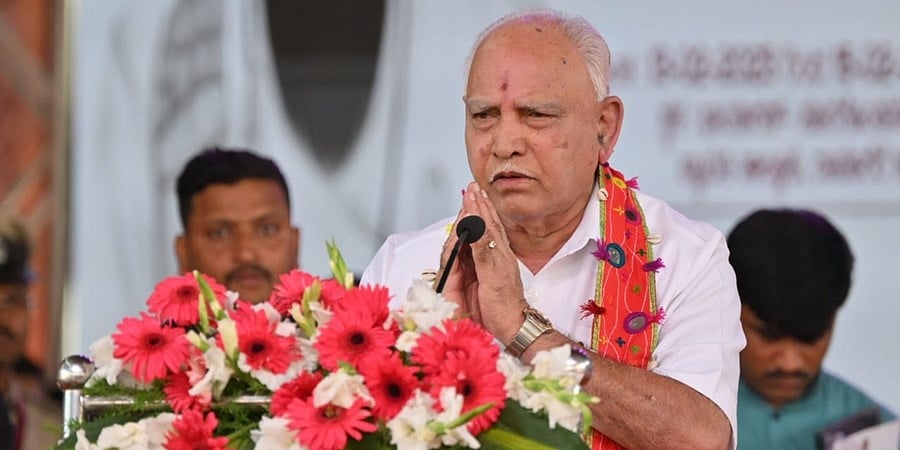 ಶಿಕಾರಿಪುರ ಜನತೆಗೆ ಚಿರಋಣಿ, ನಮಗೆಲ್ಲರಿಗೂ ಮಾಜಿ ಪ್ರಧಾನಿ ದೇವೇಗೌಡರು ಆದರ್ಶ: ವಿದಾಯ ಭಾಷಣದಲ್ಲಿ ಬಿ ಎಸ್ ಯಡಿಯೂರಪ್ಪ