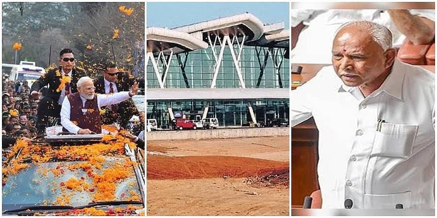 ಮಲೆನಾಡ ಹೆಬ್ಬಾಗಿಲು ಶಿವಮೊಗ್ಗದಲ್ಲಿ ಇಂದು ಪ್ರಧಾನಿ ನರೇಂದ್ರ ಮೋದಿ ಕಲರವ: 'ರಾಜಾಹುಲಿ' ಹುಟ್ಟುಹಬ್ಬಕ್ಕೆ ವಿಶೇಷ ಕೊಡುಗೆ