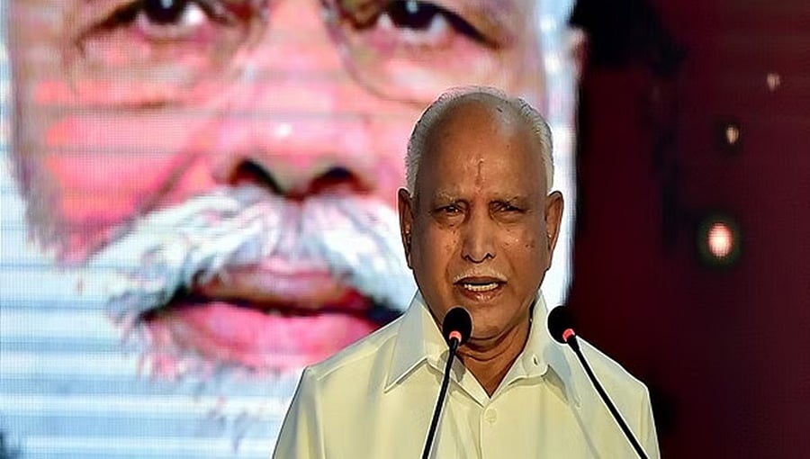 ದೇಶವೇ ಮೆಚ್ಚಿದ ಆದರ್ಶ ವ್ಯಕ್ತಿ ಪ್ರಧಾನಿ ಮೋದಿ: ಶಿವಮೊಗ್ಗದಲ್ಲಿ ಬಿ.ಎಸ್.ಯಡಿಯೂರಪ್ಪ ಭಾವುಕ ಭಾಷಣ