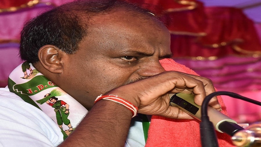 ನಮ್ಮಪ್ಪನ ಜೀವ ಈ ಮಣ್ಣಿಗೆ ಹೋಗೋದರೊಳಗೆ...? ದೇವೇಗೌಡರ ಕೊನೆ ಆಸೆ ಬಿಚ್ಚಿಟ್ಟು ಮಾಜಿ ಸಿಎಂ ಎಚ್.ಡಿ ಕುಮಾರಸ್ವಾಮಿ ಕಣ್ಣೀರು!