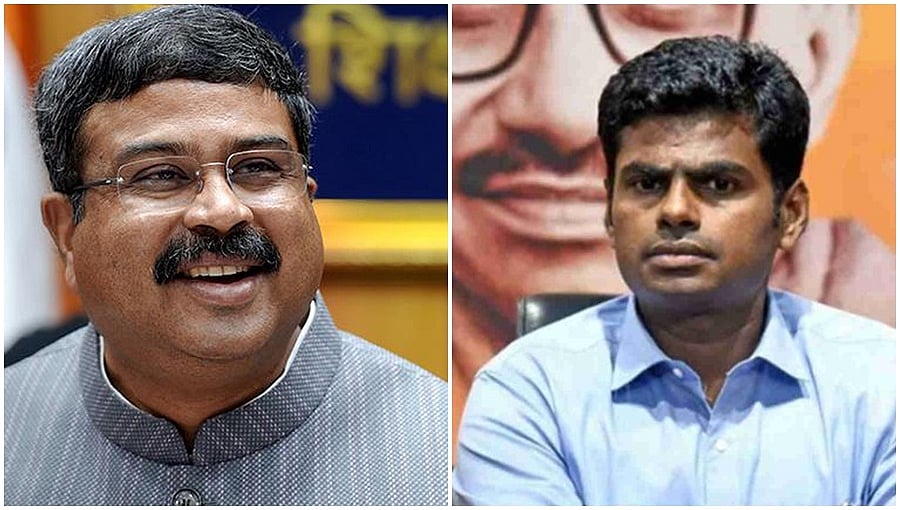 ರಾಜ್ಯ ವಿಧಾನಸಭೆ ಚುನಾವಣೆ: ಬಿಜೆಪಿ ಉಸ್ತುವಾರಿಯಾಗಿ ಧರ್ಮೇಂದ್ರ ಪ್ರಧಾನ್, ಸಹ ಉಸ್ತುವಾರಿಯಾಗಿ ಅಣ್ಣಾಮಲೈ ನೇಮಕ
