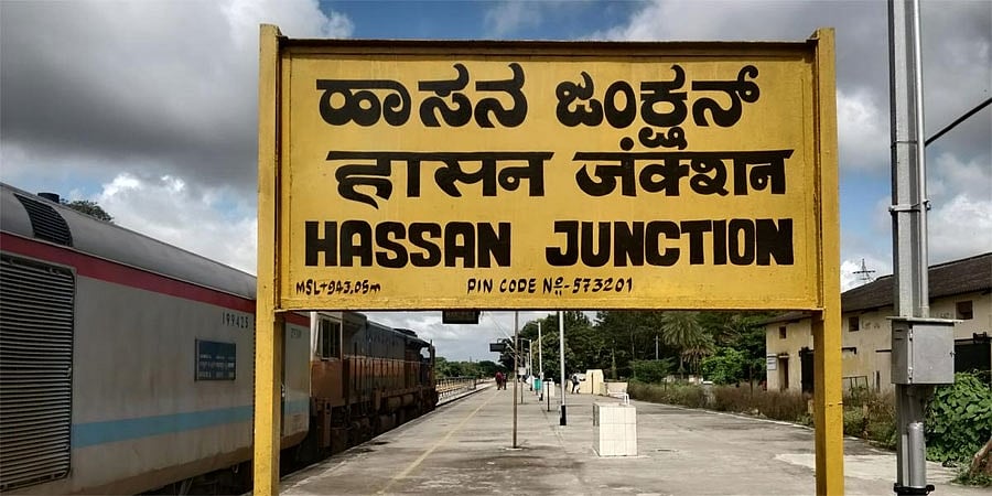 ಹಾಸನ: ರೈಲಿನಿಂದ ಬಿದ್ದು ಬಾಲಕ ಸಾವು, ರಕ್ತದ ಮಡುವಿನಲ್ಲಿ ಗಂಟೆಗಳ ಕಾಲ ನರಳಿದ್ದ ಬಾಲಕ!