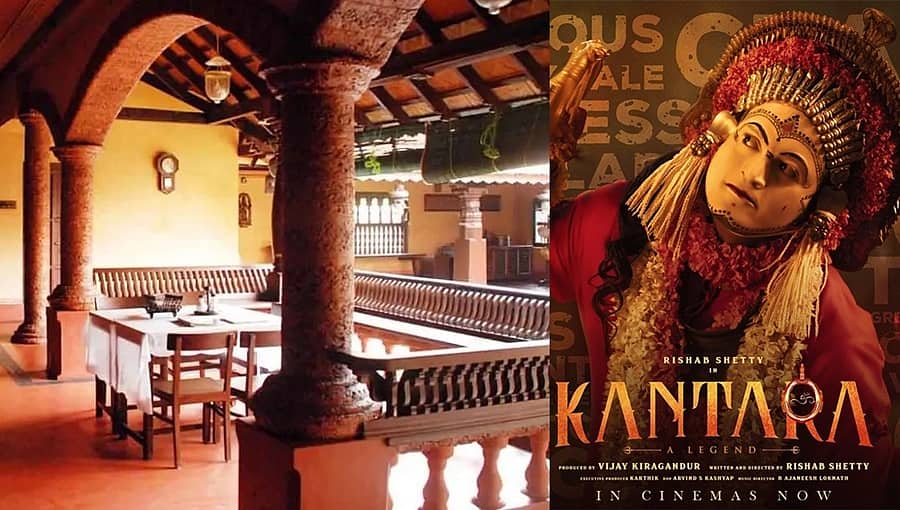 ಆತಿಥ್ಯ ಉದ್ಯಮಕ್ಕೆ ಮರುಜೀವ ನೀಡಿದ 'ಕಾಂತಾರ': ಹೋಟೆಲ್, ಹೋಂಸ್ಟೇಗಳಿಗೆ ಸಿನಿಮಾ ಹೆಸರು!