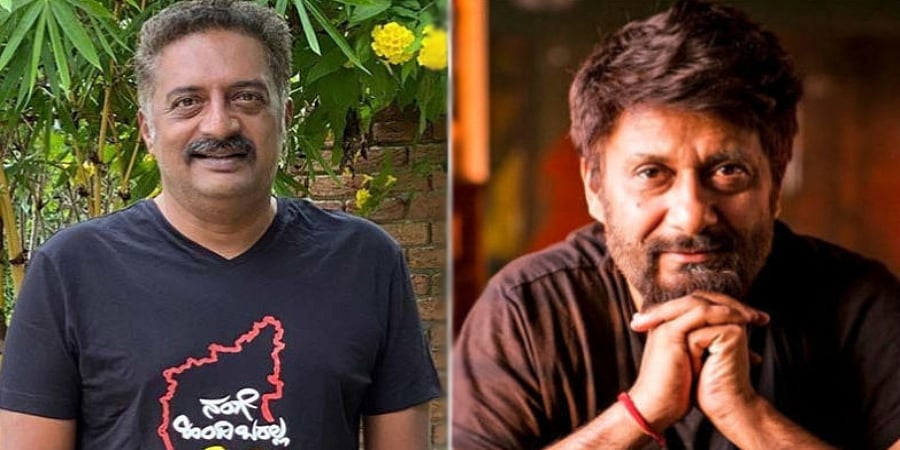 ‘ಬೊಗಳುತ್ತಾರೆ, ಕಚ್ಚುವುದಿಲ್ಲ ಎಂದಿದ್ದ ನಟ ಪ್ರಕಾಶ್ ರಾಜ್ಗೆ ಅರ್ಬನ್ ನಕ್ಸಲ್ ಎಂದ ನಿರ್ದೇಶಕ ವಿವೇಕ್ ಅಗ್ನಿಹೋತ್ರಿ