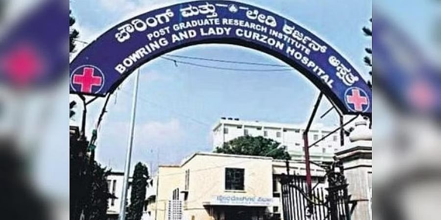ಬೆಂಗಳೂರಿನ ಬೌರಿಂಗ್ ಆಸ್ಪತ್ರೆಯಲ್ಲಿ ವಿದ್ಯುತ್ ಕಡಿತ: ಅಧಿಕಾರಿಗಳಿಗೆ ಉಪ ಲೋಕಾಯುಕ್ತ ನೋಟಿಸ್