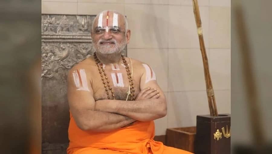 ನಿಷೇಧಿತ ಪಿಎಫ್ಐ ಸಂಘಟನೆಯಿಂದ ಬೆದರಿಕೆ: ಮೇಲುಕೋಟೆಯ ಯದುಗಿರಿ ಮಠದ ಪೀಠಾಧಿಪತಿ ರಾಮಾನುಜ ಜೀಯರ್ ಸ್ವಾಮೀಜಿಗೆ ವೈ ಕೆಟಗರಿ ಭದ್ರತೆ
