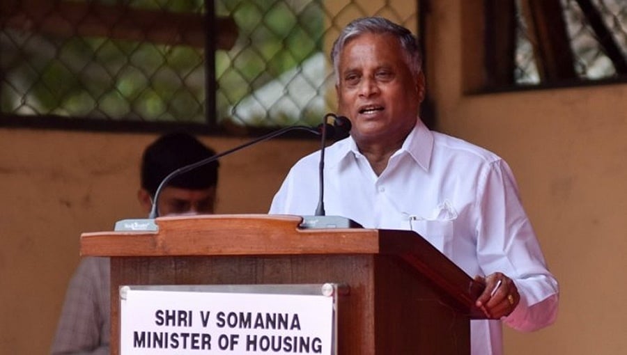 ನನಗೆ 72 ವರ್ಷ, ನಾನು ನಿಂತ ನೀರಲ್ಲ, ಹರಿಯುವ ನೀರು: ಮಗನ ರಾಜಕೀಯ ಹಿತಾಸಕ್ತಿ ನಿರ್ಲಕ್ಷಿಸಿದರೆ ಬಿಜೆಪಿಗೆ ಸೋಮಣ್ಣ ಗುಡ್ ಬೈ?