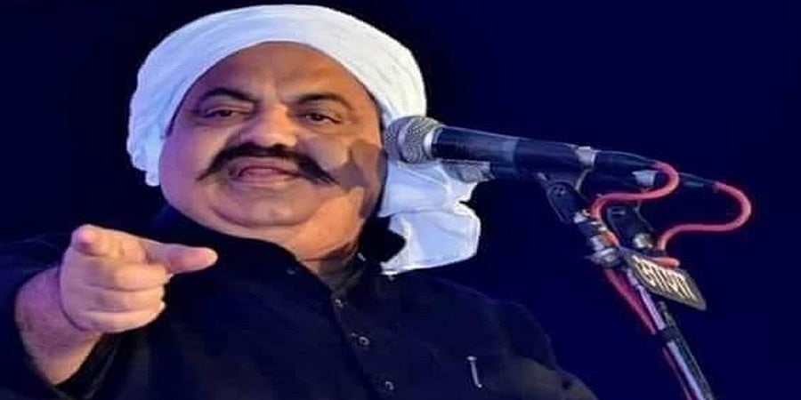 ಉಮೇಶ್ ಹತ್ಯೆ ಪ್ರಕರಣ: ಫೋರ್ಜರಿ ಮಾಡಿದ್ದ ಅತೀಕ್ ಅಹ್ಮದ್, ಆತನ ಪತ್ನಿ ವಿರುದ್ಧ ಪ್ರಕರಣ