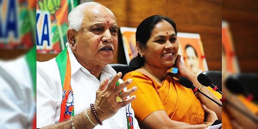 ಕರ್ನಾಟಕ ವಿಧಾನಸಭೆ ಚುನಾವಣೆ: ಬಿಜೆಪಿಯ ಗೇಮ್ ಪ್ಲಾನ್ ನಲ್ಲಿ ಜಾತಿ ಸಮೀಕರಣವೇ ಪ್ರಧಾನ