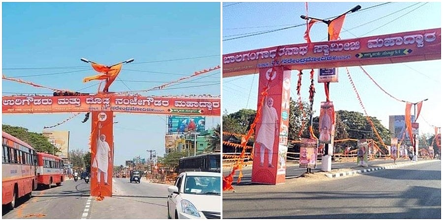 ಮಂಡ್ಯ: ಪ್ರಧಾನಿ ರೋಡ್ ಶೋ ಮಾರ್ಗದಲ್ಲಿ ಅಳವಡಿಸಲಾಗಿದ್ದ ಉರಿಗೌಡ- ದೊಡ್ಡ ನಂಜೇಗೌಡ ಮಹಾದ್ವಾರದ ಹೆಸರು ರಾತ್ರೋರಾತ್ರಿ ತೆರವು!