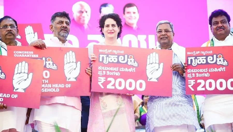 ಬೆಂಗಳೂರು-ಮೈಸೂರು ಎಕ್ಸ್‌ಪ್ರೆಸ್‌ವೇನಲ್ಲಿ ಚುನಾವಣಾ ಪ್ರಣಾಳಿಕೆಗಳ ಬೃಹತ್ ಹೋರ್ಡಿಂಗ್ಸ್ ಹಾಕಲು ಕಾಂಗ್ರೆಸ್ ನಿರ್ಧಾರ!