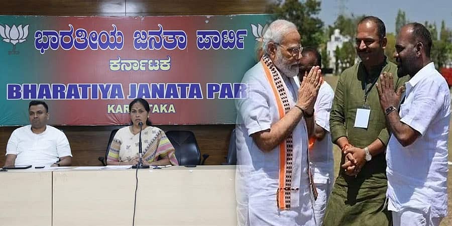 ಫೈಟರ್ ರವಿಯೊಂದಿಗೆ ಪ್ರಧಾನಿ ಮೋದಿ: 'ಭದ್ರತಾ ಲೋಪ.. ಮೋದಿಗೆ ಆತ ಯಾರೆಂದು ತಿಳಿದಿಲ್ಲ'; ಕೇಂದ್ರ ಸಚಿವೆ ಶೋಭಾ ಕರಂದ್ಲಾಜೆ