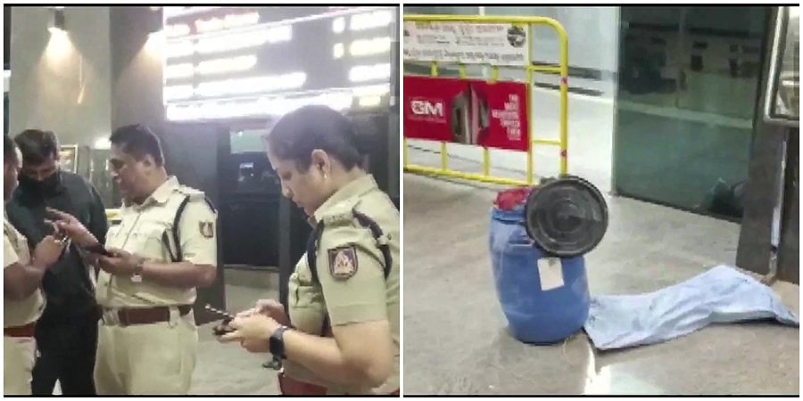 ಬೆಂಗಳೂರು: ಸರ್ ಎಂ ವಿಶ್ವೇಶ್ವರಯ್ಯ ಟರ್ಮಿನಲ್ ಆವರಣದಲ್ಲಿ ಡ್ರಮ್ ನೊಳಗೆ ಅಪರಿಚಿತ ಮಹಿಳೆಯ ಶವ ಪತ್ತೆ!
