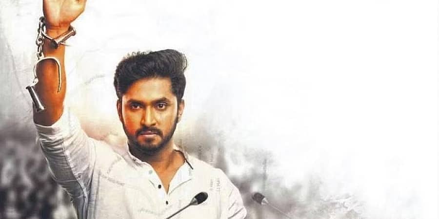 ಮತದಾನದ ಮಹತ್ವವನ್ನು ತಿಳಿಸಲು ಬರುತ್ತಿದೆ ಚೇತನ್ ಚಂದ್ರ ಅಭಿನಯದ 'ಪ್ರಭುತ್ವ'