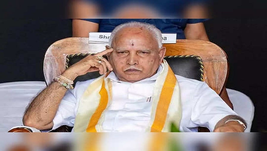 ಉತ್ಸವ ಮೂರ್ತಿಯಾಗಿದ್ದ ಯಡಿಯೂರಪ್ಪ, ವಿಸರ್ಜನಾ ಮೂರ್ತಿಯಾದರೇ? ದಶಪಥವಲ್ಲ ಭ್ರಷ್ಟಪಥ!