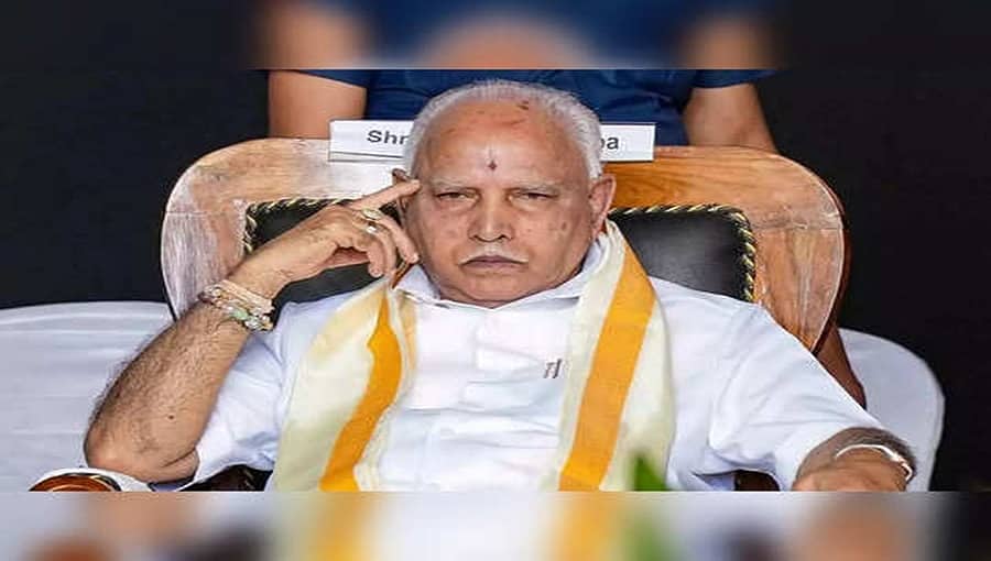 ಉತ್ಸವ ಮೂರ್ತಿಯಾಗಿದ್ದ ಯಡಿಯೂರಪ್ಪ, ವಿಸರ್ಜನಾ ಮೂರ್ತಿಯಾದರೇ? ದಶಪಥವಲ್ಲ ಭ್ರಷ್ಟಪಥ!