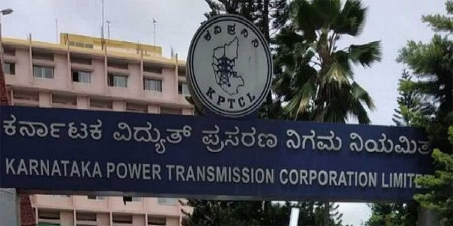 ಕೆಪಿಟಿಸಿಎಲ್ ನೌಕರರ ವೇತನ ಶೇ.20ರಷ್ಟು ಹೆಚ್ಚಳ: ಮುಷ್ಕರ ವಾಪಸ್