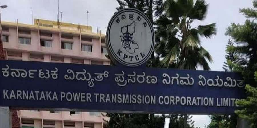 ಕೆಪಿಟಿಸಿಎಲ್ ನೌಕರರ ವೇತನ ಶೇ.20ರಷ್ಟು ಹೆಚ್ಚಳ: ಮುಷ್ಕರ ವಾಪಸ್