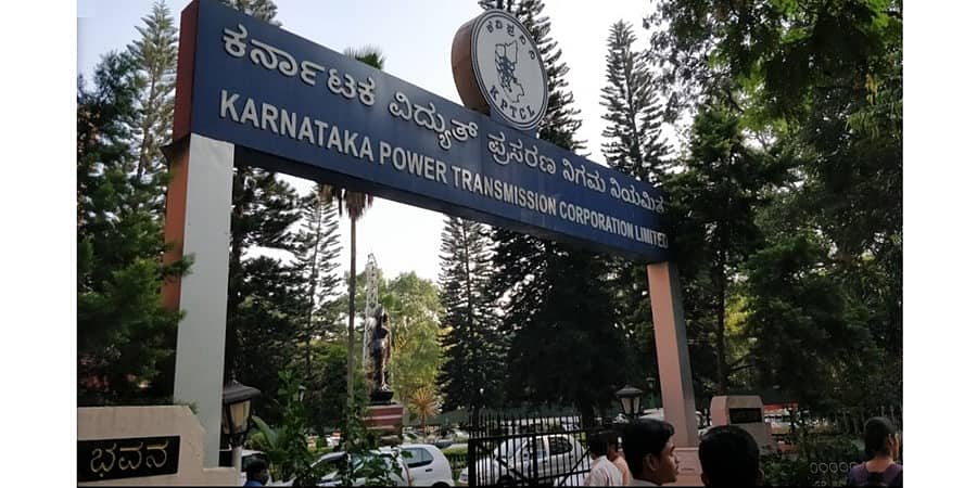 ನಾಳೆಯಿಂದ ಕೆಪಿಟಿಸಿಎಲ್ ನೌಕರರ ಅನಿರ್ದಿಷ್ಟಾವಧಿ ಮುಷ್ಕರ: ಅಗತ್ಯ ಸೇವೆಗಳಿಗೆ ವಿದ್ಯುತ್ ಪೂರೈಕೆ ಅಬಾಧಿತ