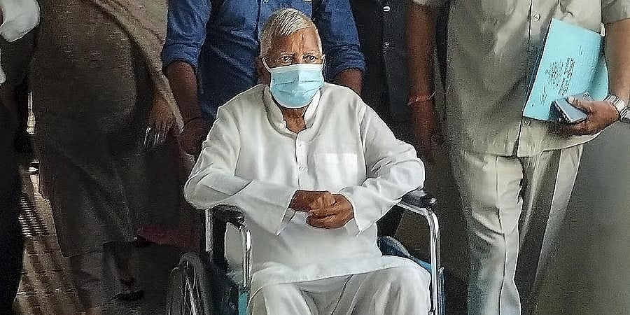 ಉದ್ಯೋಗಕ್ಕಾಗಿ ಭೂ ಹಗರಣ: ಲಾಲು ಪ್ರಸಾದ್, ರಾಬ್ರಿ ಮತ್ತು ಪುತ್ರಿ ಮಿಸಾ ಭಾರತಿಗೆ ದೆಹಲಿ ನ್ಯಾಯಾಲಯ ಜಾಮೀನು ಮಂಜೂರು