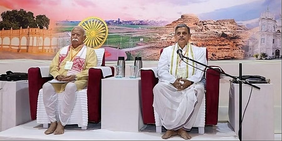 ಮುಸ್ಲಿಮ್ ಬುದ್ದಿಜೀವಿಗಳನ್ನು ನಾವಾಗಿಯೇ ಹೋಗಿ ಸಂಪರ್ಕಿಸುವುದಿಲ್ಲ, ಅವರ ಕಡೆಯಿಂದ ಆಹ್ವಾನ ಬಂದರೆ ಭೇಟಿ ಮಾಡುತ್ತೇವೆ: ಆರ್ ಎಸ್ ಎಸ್