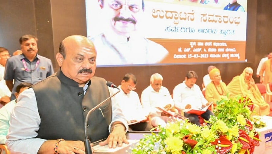 ಬಂಡವಾಳಶಾಹಿ-ಕಮ್ಯುನಿಸಂಗೆ ಸಹಕಾರಿ ರಂಗ ಪರ್ಯಾಯ ಶಕ್ತಿಯಾಗಬಲ್ಲದು: ಸಿಎಂ ಬೊಮ್ಮಾಯಿ