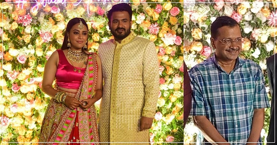 ದೆಹಲಿ ಮುಖ್ಯಮಂತ್ರಿ ಅರವಿಂದ್ ಕೇಜ್ರಿವಾಲ್  ನವ ದಂಪತಿಗೆ ಶುಭಾಶಯ ಕೋರಿದರು.