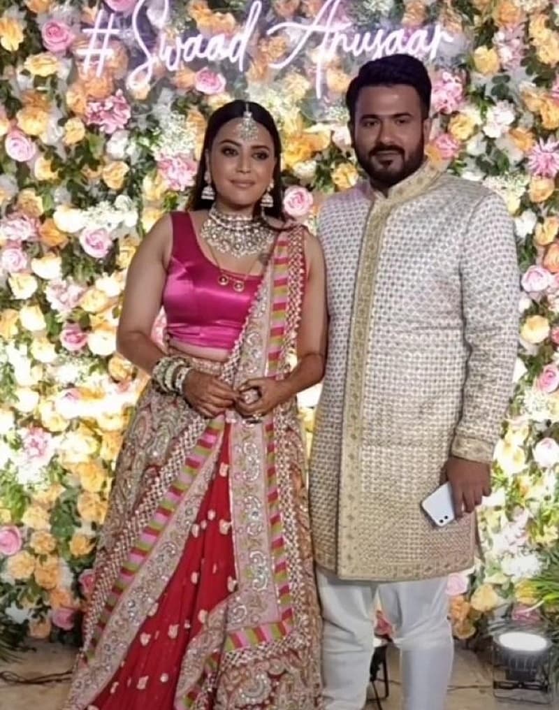 ಆರತಕ್ಷತೆ ಸಮಾರಂಭದಲ್ಲಿ ಸ್ವರಾ ಭಾಸ್ಕರ್- ಫಹದ್ ಅಹ್ಮದ್
