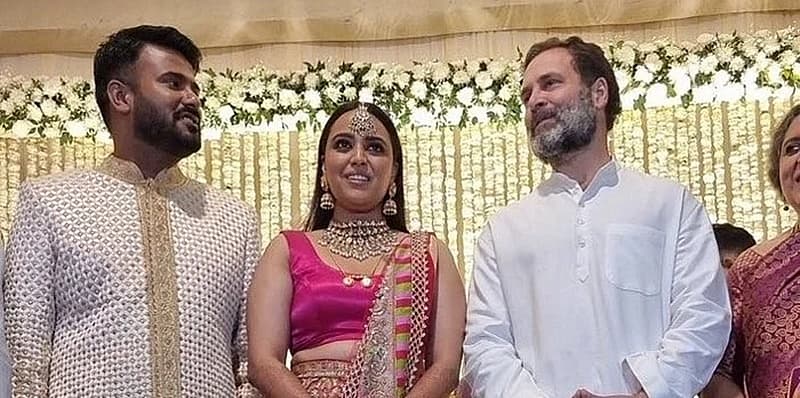 ಕಾಂಗ್ರೆಸ್ ಮುಖಂಡ ರಾಹುಲ್ ಗಾಂಧಿ ಆರತಕ್ಷತೆ ಕಾರ್ಯಕ್ರಮದಲ್ಲಿ ಭಾಗಿಯಾದರು