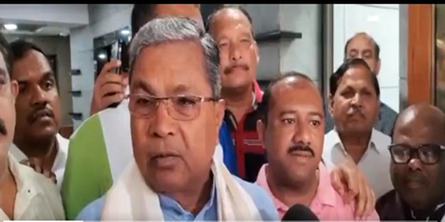 ಸಮೀಕ್ಷೆಯಲ್ಲಿ ನೆಗೆಟಿವ್ ರಿಪೋರ್ಟ್, ರಾಹುಲ್ ಗಾಂಧಿ ಸಲಹೆಯಂತೆ ಕೋಲಾರದಿಂದ ಹಿಂದೆ ಸರಿದು ವರುಣಾದಲ್ಲಿ ಸಿದ್ದರಾಮಯ್ಯ ಸ್ಪರ್ಧೆ?