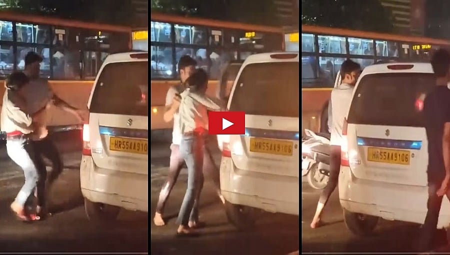 ದೆಹಲಿಯಲ್ಲಿ ಆಘಾತಕಾರಿ ಘಟನೆ: ಯುವತಿಗೆ ಥಳಿಸಿ, ಕುತ್ತಿಗೆ ಹಿಡಿದು ಬಲವಂತವಾಗಿ ಕ್ಯಾಬ್‌ನಲ್ಲಿ ಕೂರಿಸಿದ ಯುವಕ, ವಿಡಿಯೋ