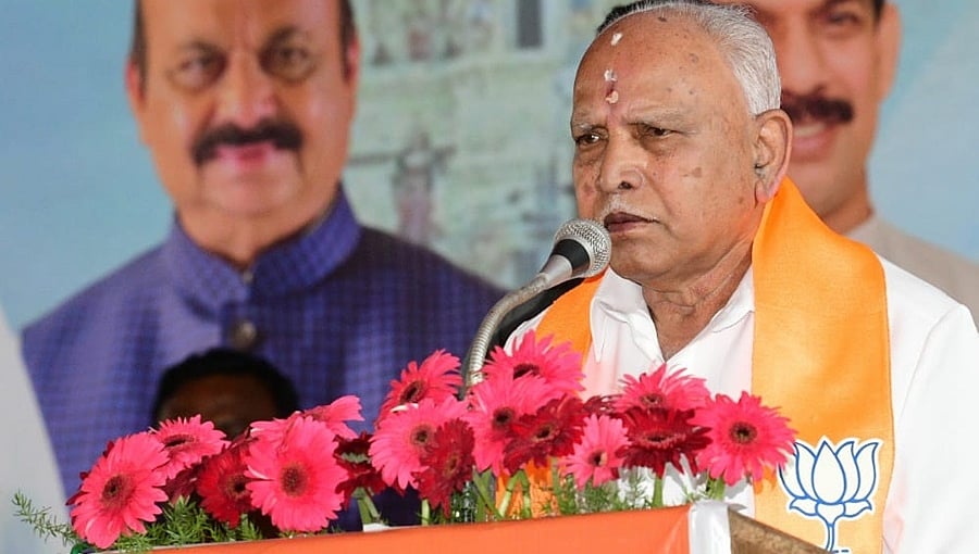 ರಾಜ್ಯದ ಉಪಚುನಾವಣೆಗಳಲ್ಲಿ BJP ಭಾರೀ ಮತಗಳ ಅಂತರದಿಂದ ಗೆಲ್ಲಲಿದೆ: ಬಿ.ಎಸ್ ಯಡಿಯೂರಪ್ಪ ವಿಶ್ವಾಸ