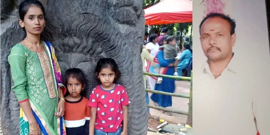 ಬೆಂಗಳೂರು: ಪತ್ನಿ, ಇಬ್ಬರು ಮಕ್ಕಳಿಗೆ ವಿಷವುಣಿಸಿ ಪತಿ ತಾನೂ ಆತ್ಮಹತ್ಯೆಗೆ ಯತ್ನ