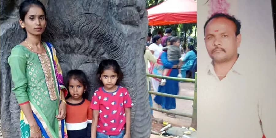 ಬೆಂಗಳೂರು: ಪತ್ನಿ, ಇಬ್ಬರು ಮಕ್ಕಳಿಗೆ ವಿಷವುಣಿಸಿ ಪತಿ ತಾನೂ ಆತ್ಮಹತ್ಯೆಗೆ ಯತ್ನ