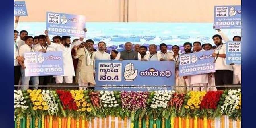 ಕಾಂಗ್ರೆಸ್ ಗ್ಯಾರಂಟಿ ನಂಬರ್ 4: ನಿರುದ್ಯೋಗಿ ಪದವೀಧರರಿಗೆ ಪ್ರತಿ ತಿಂಗಳು 3 ಸಾವಿರ ರೂ. ಭತ್ಯೆ