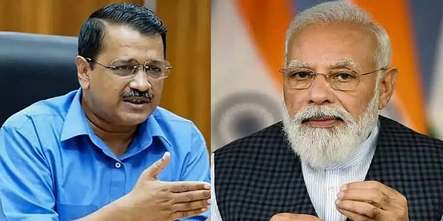 ನನ್ನನ್ನು ಚಿಕ್ಕ ತಮ್ಮನಂತೆ ಪ್ರೀತಿಸಿ: ಪ್ರಧಾನಿಗೆ ಕೇಜ್ರಿವಾಲ್ ಸಲಹೆ!
