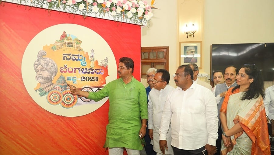ನಗರದ ಸಂಸ್ಕೃತಿ, ಇತಿಹಾಸ ಪರಂಪರೆ ಪರಿಚಯಿಸಲು ಮಾರ್ಚ್ 25-26ಕ್ಕೆ 'ನಮ್ಮ ಬೆಂಗಳೂರು ಹಬ್ಬ'