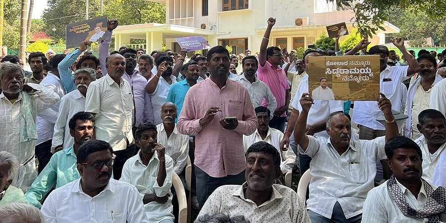 ಮಾಜಿ ಸಿಎಂ ನಿವಾಸ ಮುಂದೆ ಹೈಡ್ರಾಮಾ, ಆತ್ಮಹತ್ಯೆ ಎಚ್ಚರಿಕೆ: ಕೋಲಾರದಿಂದ ಸ್ಪರ್ಧಿಸುವುದಿಲ್ಲ ಎಂದು ನಾನು ಎಲ್ಲಿ ಹೇಳಿದ್ದೇನೆ ಎಂದ ಸಿದ್ದರಾಮಯ್ಯ
