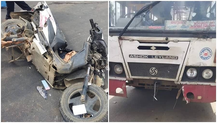 ಚಿಕ್ಕಮಗಳೂರು: ಬೈಕ್-ಕೆಎಸ್ಆರ್ ಟಿಸಿ ನಡುವೆ ಡಿಕ್ಕಿ; ಇಬ್ಬರ ದುರ್ಮರಣ