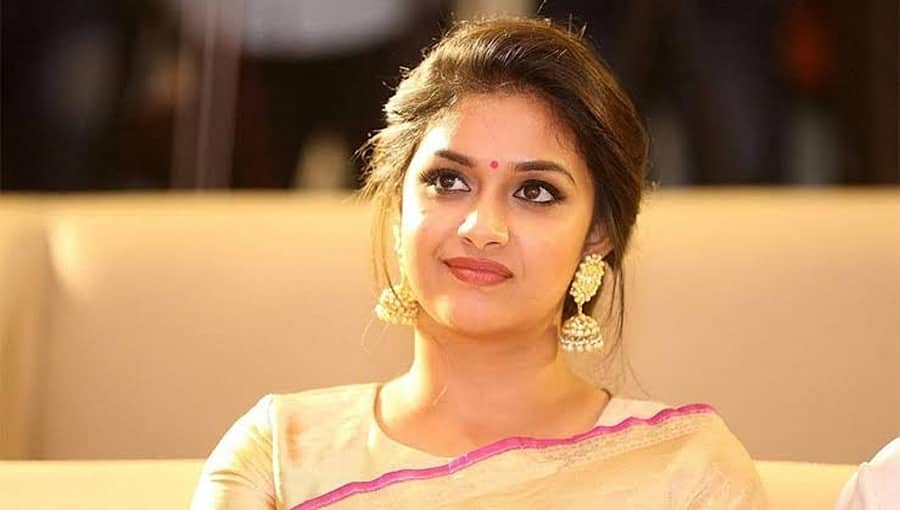 'ದಸರಾ' ಸಿನಿಮಾ ಚಿತ್ರತಂಡದ 130 ಜನರಿಗೆ ಚಿನ್ನದ ನಾಣ್ಯ ಕೊಟ್ಟ ನಟಿ ಕೀರ್ತಿ ಸುರೇಶ್!
