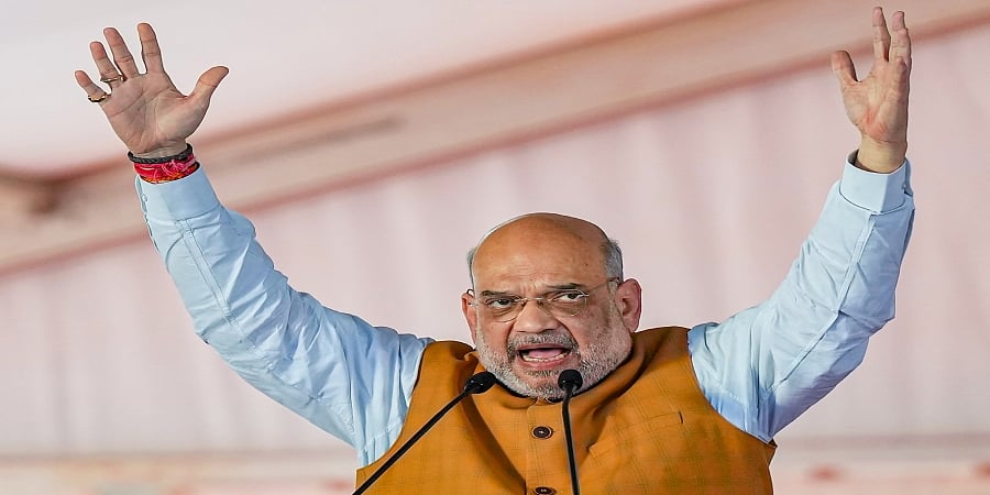 ಕಾಂಗ್ರೆಸ್ ಕರ್ನಾಟಕವನ್ನು ತನ್ನ ಎಟಿಎಂ ಮಾಡಿಕೊಂಡು ಬೊಕ್ಕಸ ತುಂಬಿಸಿಕೊಳ್ಳಲು ಬಯಸುತ್ತಿದೆ: ಅಮಿತ್ ಶಾ