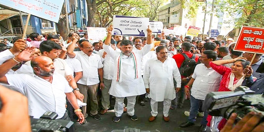 ಬಂಧನಕ್ಕೆ ಹೆದರುವ ಮಕ್ಕಳು ನಾವಲ್ಲ: ಮೀಸಲಾತಿ ಮೆರವಣಿಗೆಯಲ್ಲಿ ಬಿಜೆಪಿ ವಿರುದ್ಧ ಡಿಕೆಶಿ ಗುಡುಗು