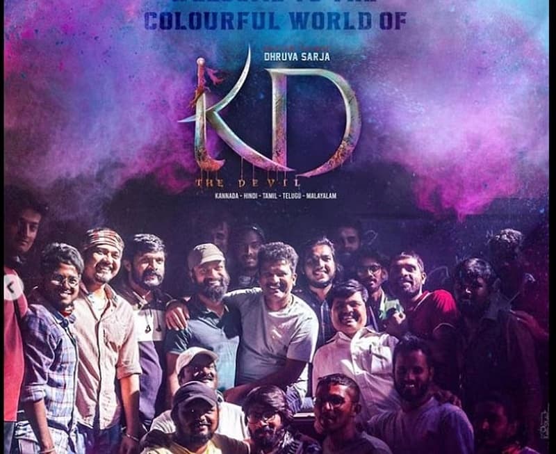 ಚಿತ್ರತಂಡದೊಂದಿಗೆ ನಿರ್ದೇಶಕ ಪ್ರೇಮ್