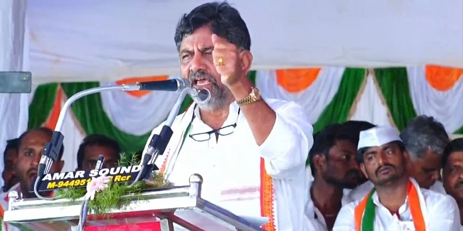 ಕಾಂಗ್ರೆಸ್ ಅಧಿಕಾರಕ್ಕೆ ಬಂದರೆ ಕಲ್ಯಾಣ ಕರ್ನಾಟಕದ ಅಭಿವೃದ್ಧಿಗೆ 5 ಸಾವಿರ ಕೋಟಿ ರೂ.: ಡಿಕೆ ಶಿವಕುಮಾರ್