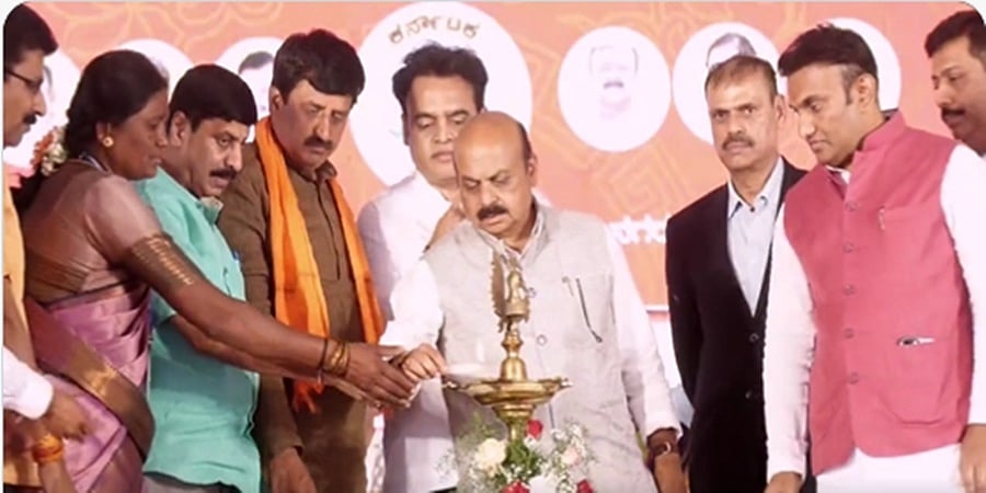ರಾಮನಗರ: ರಾಜೀವ್ ಗಾಂಧಿ ಆರೋಗ್ಯ ವಿವಿ ಸೇರಿದಂತೆ ವಿವಿಧ ಅಭಿವೃದ್ಧಿ ಕಾಮಗಾರಿಗಳಿಗೆ ಸಿಎಂ ಬೊಮ್ಮಾಯಿ ಚಾಲನೆ