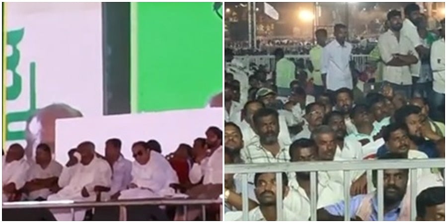 ಮೈಸೂರು: ಜೆಡಿಎಸ್ ಪಂಚರತ್ನ ರಥಯಾತ್ರೆ; ಸಮಾರೋಪ ಸಮಾವೇಶದಲ್ಲಿ ಭಾರಿ ಜನಸ್ತೋಮ!