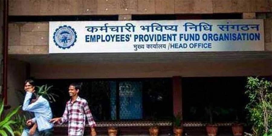 EPF ಬಡ್ಡಿ ದರ ಶೇ 8.15ಕ್ಕೆ ಏರಿಕೆ: ಭವಿಷ್ಯ ನಿಧಿ ಸಂಸ್ಥೆ