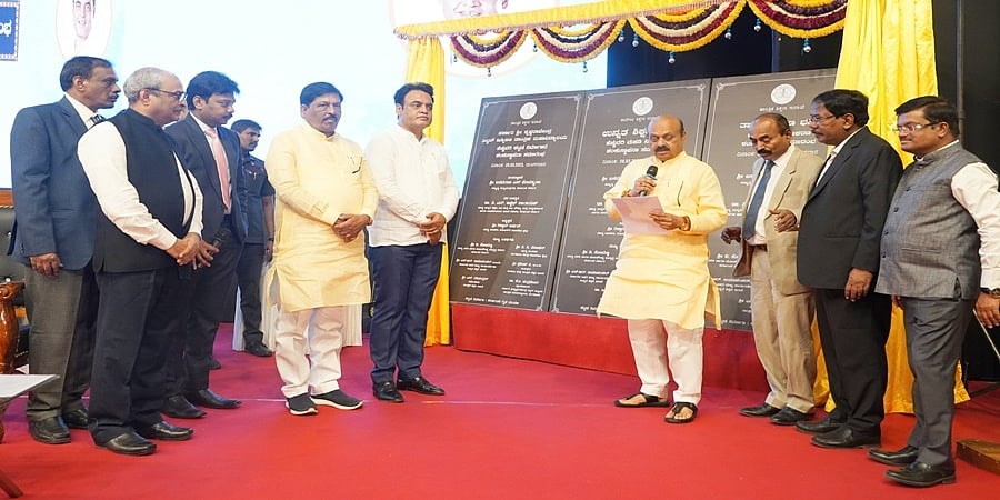ರಾಜ್ಯದ ನೂತನ 9 ವಿಶ್ವವಿದ್ಯಾಲಯಗಳು: ಸಿಎಂ ಬೊಮ್ಮಾಯಿ ಉದ್ಘಾಟನೆ