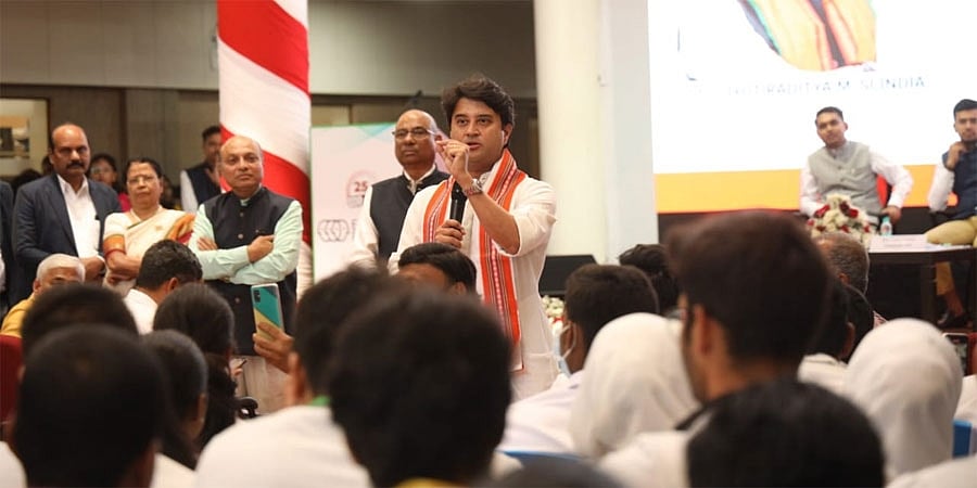 'ದೇಶದಲ್ಲಿ ಹೆಚ್ಚು ಏರ್ಪೋರ್ಟ್ ಹೊಂದಿರುವ ರಾಜ್ಯ ಕರ್ನಾಟಕ; ಹಾರುವ ಕಾರುಗಳ ಪರಿಕಲ್ಪನೆ ಶೀಘ್ರದಲ್ಲೇ ವಾಸ್ತವ': ಸಚಿವ ಸಿಂಧಿಯಾ
