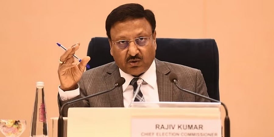 ಎಎಪಿಗೆ ರಾಷ್ಟ್ರೀಯ ಪಕ್ಷದ ಸ್ಥಾನಮಾನ ನೀಡುವ ಕುರಿತು ಪರಿಶೀಲನೆ: ಚುನಾವಣಾ ಆಯೋಗ
